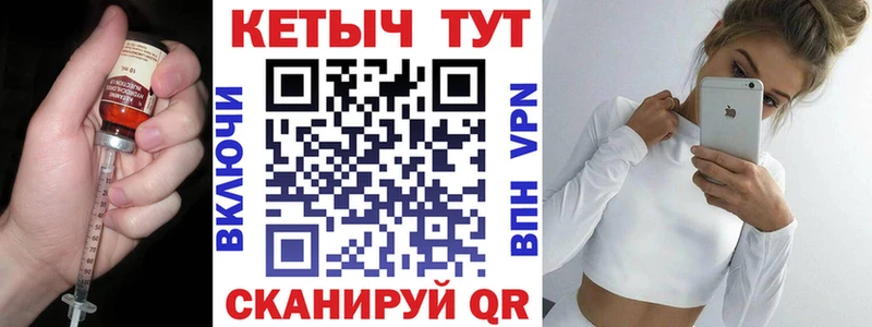 КЕТАМИН VHQ  Белоярский 