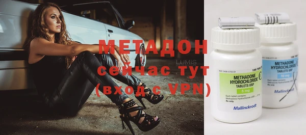 ПСИЛОЦИБИНОВЫЕ ГРИБЫ Аркадак