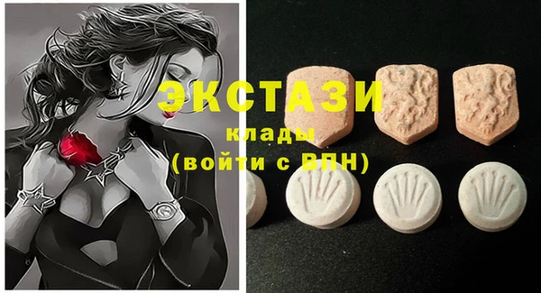стафф Бабаево
